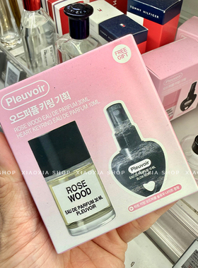 jennie同款韩国pleuvoir香水小众高级ins持久留香木质玫瑰花香
