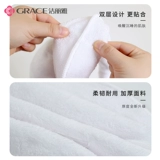 Компресс, полотенце, влажные салфетки, косметическая маска для лица для лица