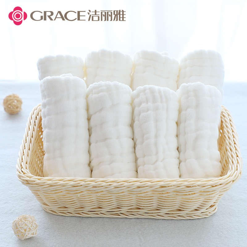 洁丽雅悠购专卖店洁丽雅婴儿尿布纯棉纱布宝宝初生新生儿全棉用品可水洗介子布尿戒1