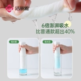 Ткань в одном тетере Цзи Лия утолщена и укрепляется домом с ногами, ленивые ноги, вытрите подвеску для полотенца