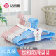 Jialiya clothes hanger for household adult non-slip dormitory