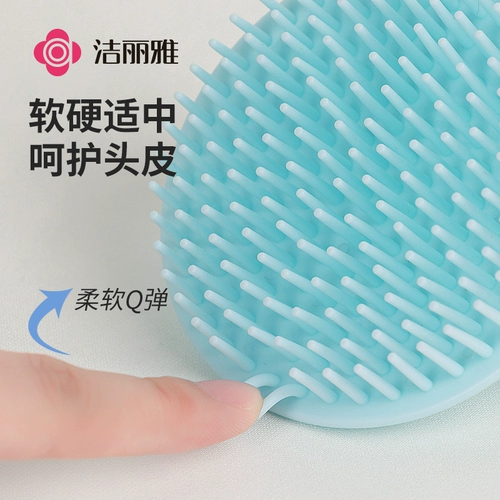 Jieliya для мытья волосы щетка для взрослых волос для мытья волосы