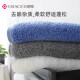 Jieliya face wash towel pure cotton household water absorption men's cotton women soft thickened and not easy to shed hotel bath towel