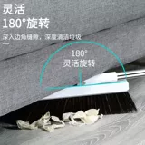 Jieliya Swack Dust Set Комбинация мебель Berbra Scratch не липкие волосы Sweekee Император Bourberry Plastic