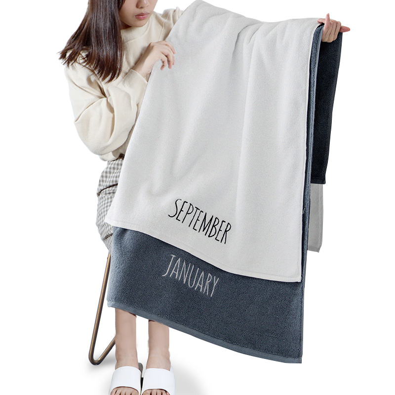 洁丽雅悠购专卖店洁丽雅浴巾家用 纯棉 吸水速干不掉毛成人男女月份大毛巾婴儿裹巾0