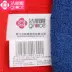 Khăn quà tặng Jie Liya Chất liệu cotton mềm thấm nước thấm ướt khăn mặt 2 món quà cưới - Khăn tắm / áo choàng tắm khăn trắng khách sạn Khăn tắm / áo choàng tắm