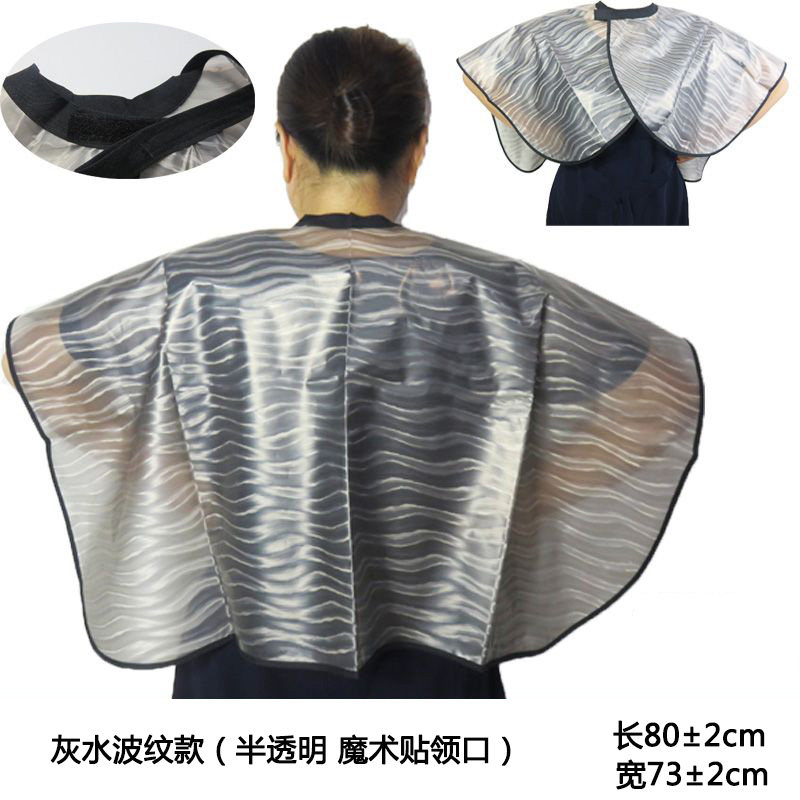 理发店美发用品工具柔软防水加大加厚离子烫焗油烫发染发披肩围布,淘宝优惠券,粉丝福利购,淘宝优惠卷