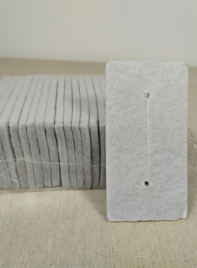 隔热棉垫数码烫电发用品杠子
