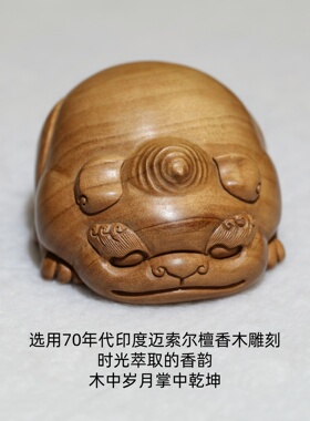 印度老山檀香木谛听手把件摆件