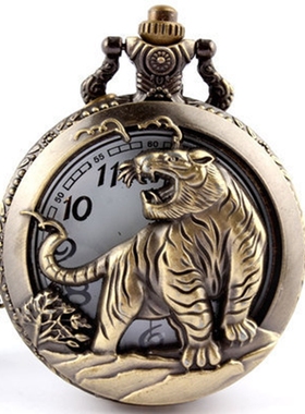 创意生日礼物怀表生肖同学新年