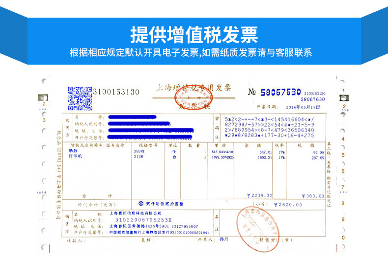 惠普HP390 CE390X大容量硒鼓M600 M601 M602 M603 M4555mfp 90X CE390A-图2