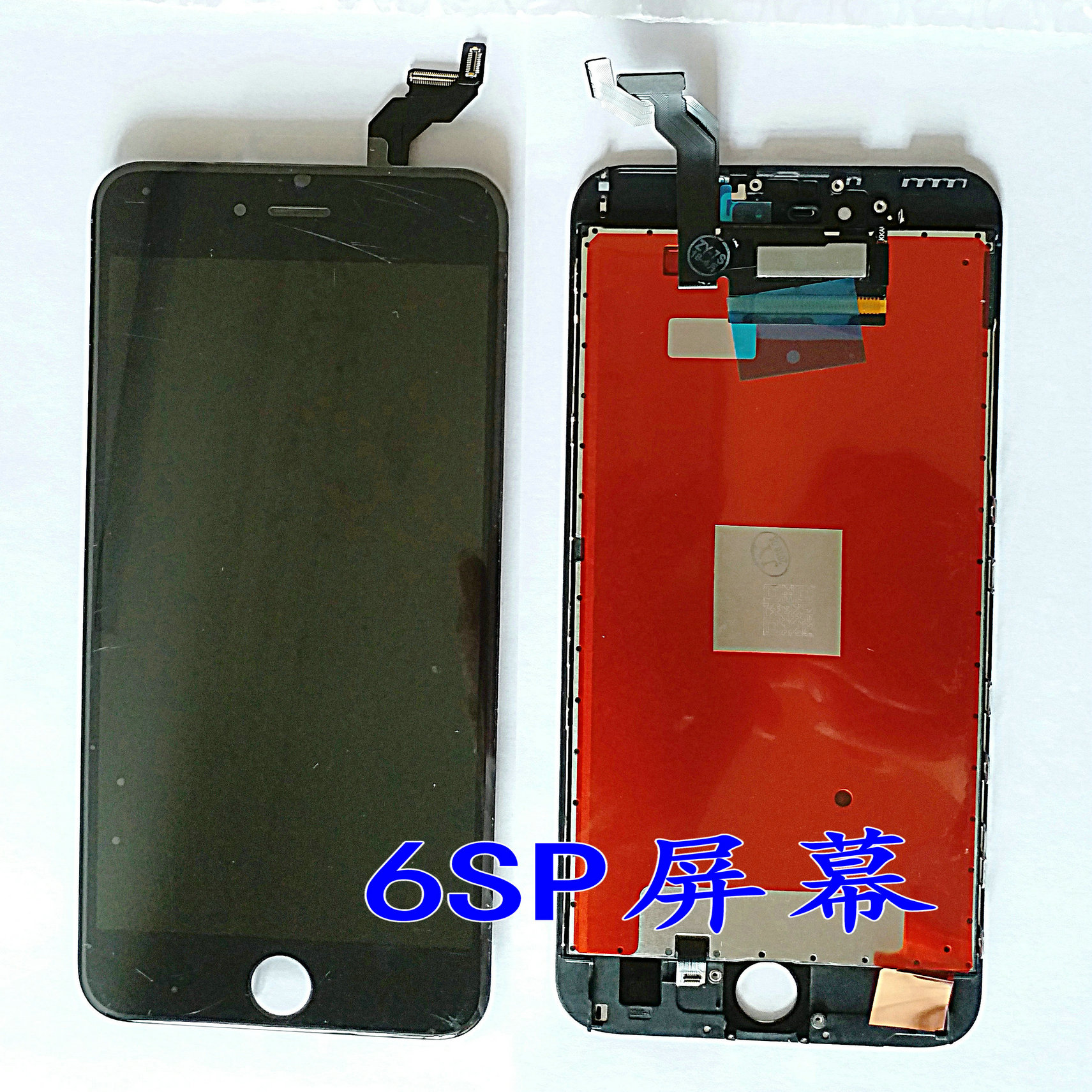 11Pro MAX 7G代4S5S显示屏幕5C6plus总成6S7P内外5代8X触摸6SP XS - 图2