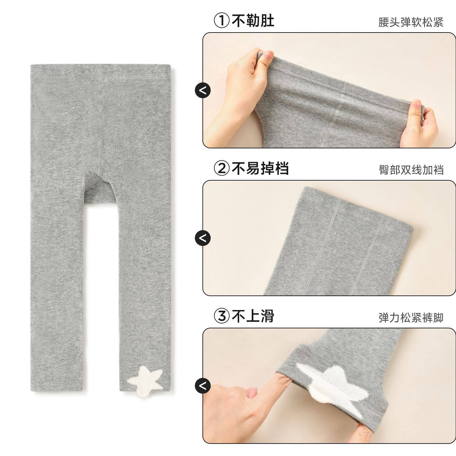 尼多熊女童裤子秋季儿童长裤宝宝打底裤婴儿春秋白色修身百搭外穿,淘宝优惠券,粉丝福利购,淘宝优惠卷