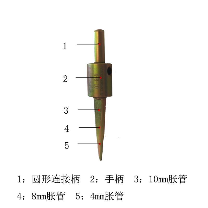 优锐电动扩管器扩囗器胀管器扩孔器空调冰箱开口铜管焊接神器工具-图2