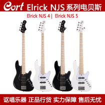 Port Courtcourt electric bass bass Rob Elrick NJS 4 NJS 5 BASS e-Volution