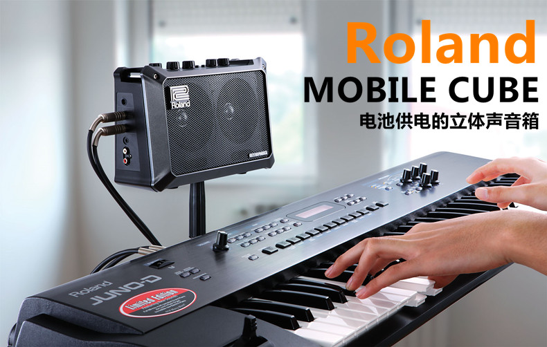 Roland Mobile AC/CUBE 罗兰乐器吉他音箱多功能便携式装电池便携 - 图0