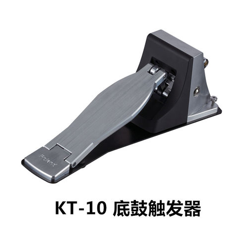 Roland罗兰KD-7/KDQ-8/KD10 KT-10电鼓底鼓踩锤触发器踏板KDB-Q - 图3