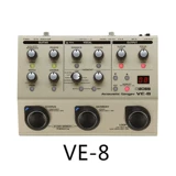 Босс VE1 VE-2/22 VE5 VE20 VE500 VE8 Деревянная гитара поет живой человеческий звук эффект