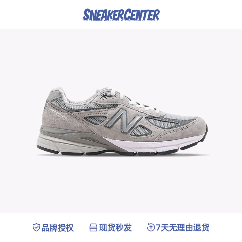 New Balance/NB 990v4美产男女低帮复古跑步运动休闲鞋U990GR4 - 图1