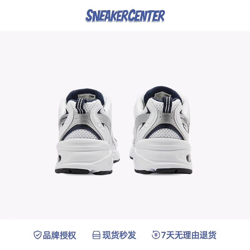 New Balance/NB官方男女鞋复古运动休闲老爹鞋情侣跑步鞋MR530SG - 图2