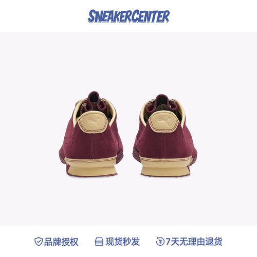 Puma/彪马 X Noafterno联名红色薄底德训鞋男女生活休闲鞋 408182 - 图2