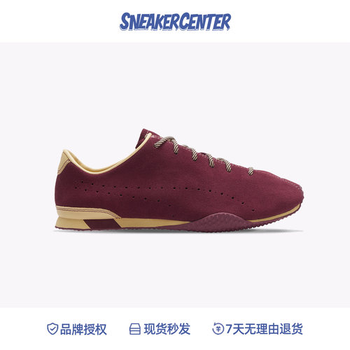 Puma/彪马 X Noafterno联名红色薄底德训鞋男女生活休闲鞋 408182 - 图1
