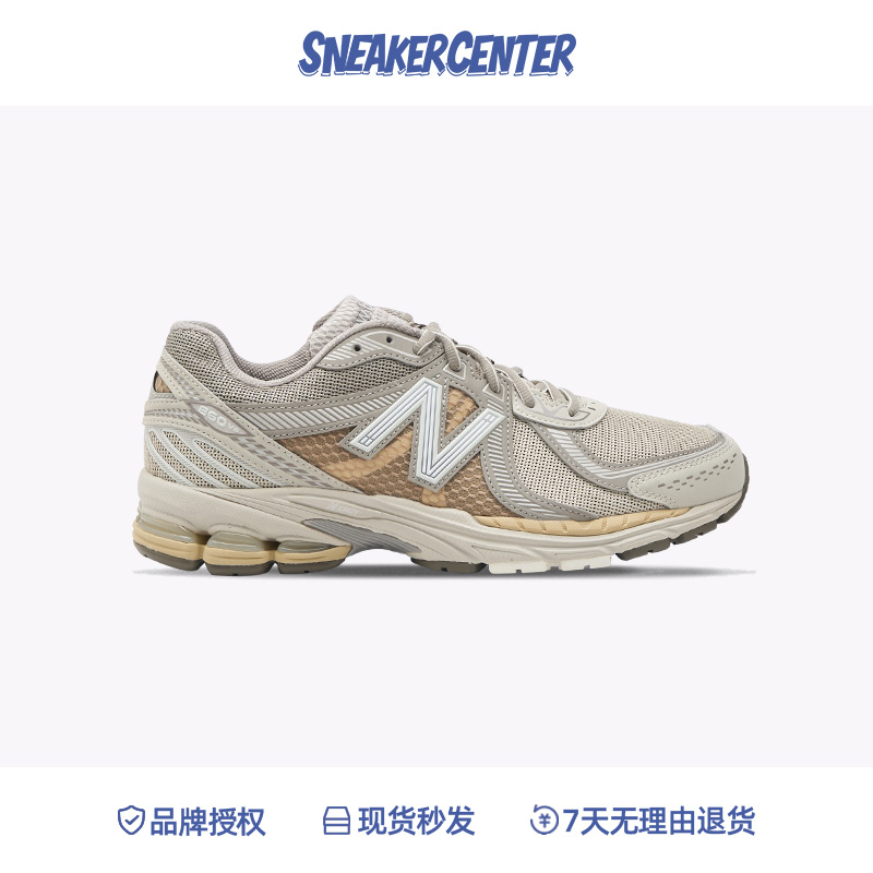 New Balance/NB 860v2系列男女低帮复古休闲跑步鞋ML860KS2-图1