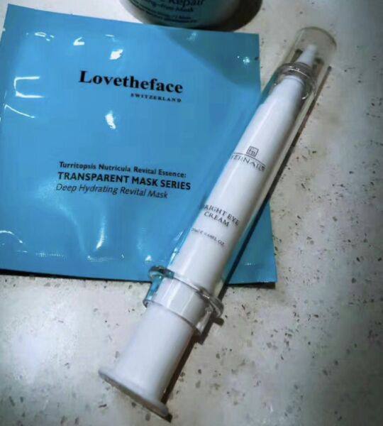 现货法乃尔明眸修复针管式眼霜20ml/抗衰老明显改善眼部,淘宝优惠券,粉丝福利购,淘宝优惠卷