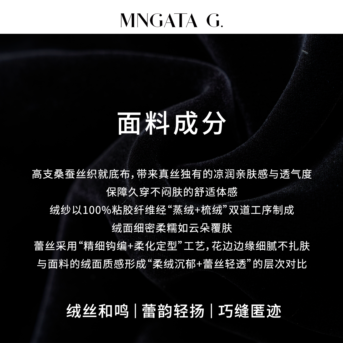 宫小妍【真丝·九万枝】新中式风长袖秋冬上衣508106,淘宝优惠券,粉丝福利购,淘宝优惠卷