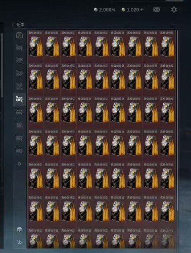 三角洲行动AWM子弹7.62红蛋仙丹红蛋马格南AWM - 图2