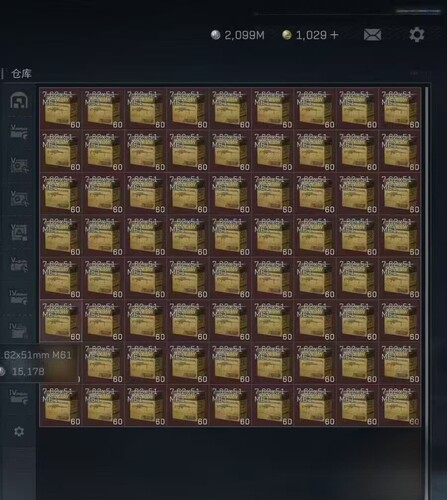 三角洲行动AWM子弹7.62红蛋仙丹红蛋马格南AWM - 图0
