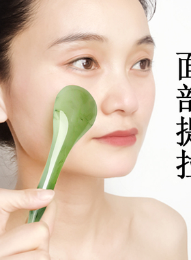拨经棒刮痧板全身通用面部提拉去皱颈部淋巴脖子拨筋经络疏通套装