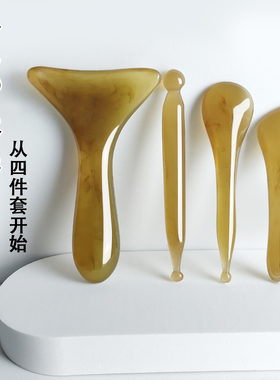 面部刮痧板套装拨筋棒