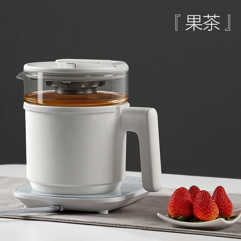荣事达煮茶器全自动mini 荣事达比拉迦养生壶/煎药壶