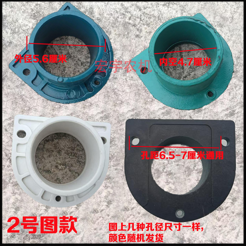 家用150型磨浆机斗座子磨粉机进料斗固定干湿两用下料铁底座塑料,淘宝优惠券,粉丝福利购,淘宝优惠卷