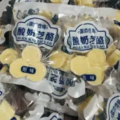 疆域奇缘酸奶芝酪500g/袋 新疆特产奶制品奶糖芝士奶酪休闲零食 - 图0