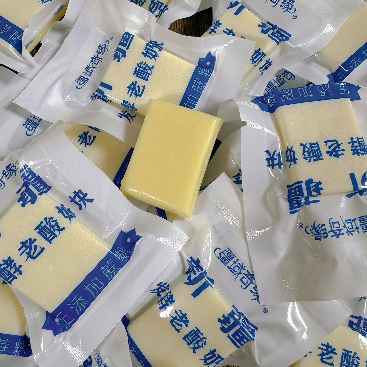 疆域奇缘发酵老酸奶块 新疆特产奶制品酸甜口奶香十足休闲零食