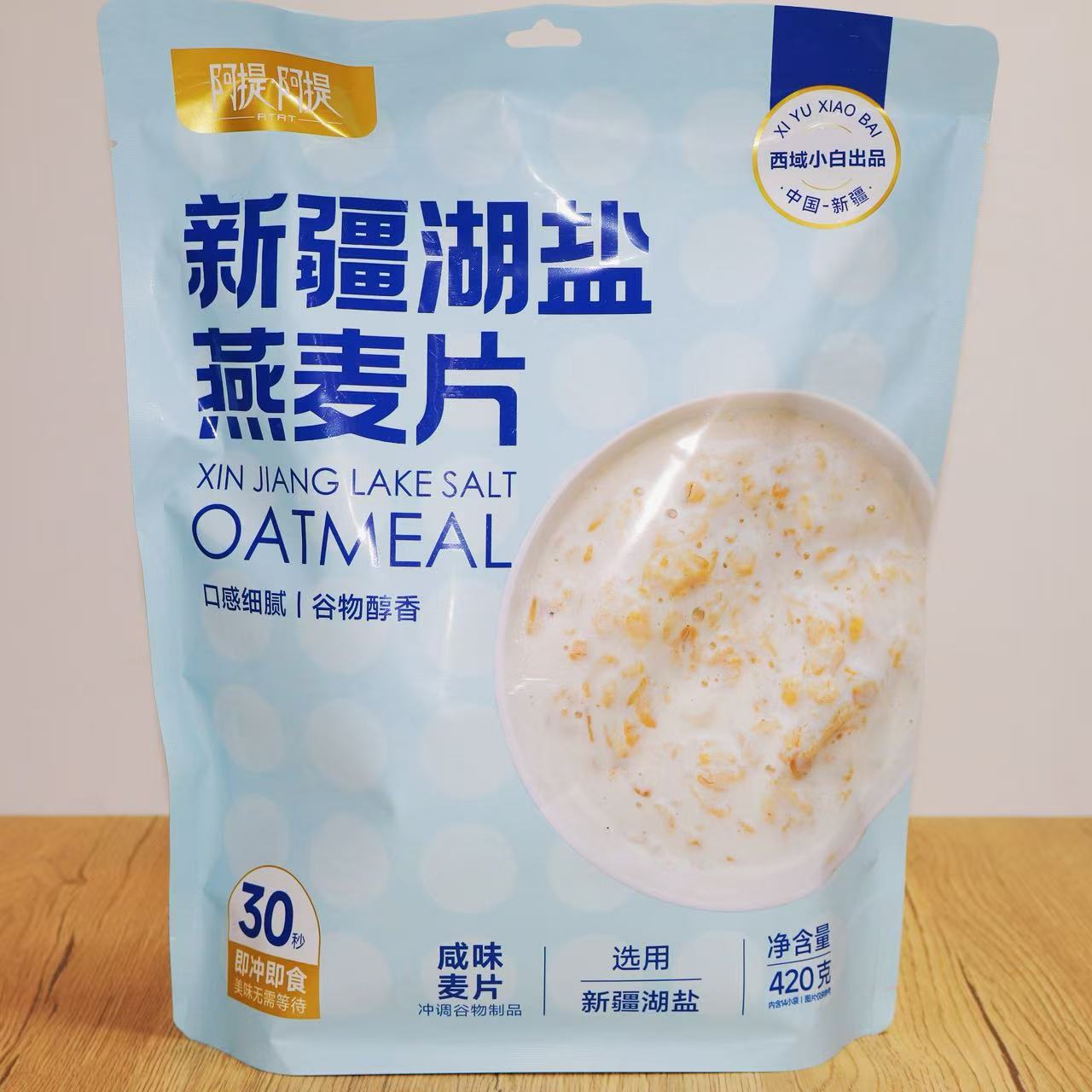 图5