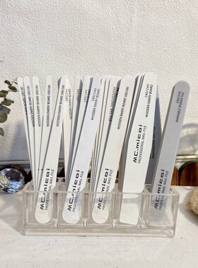 耐用打磨砂条粗砂细砂木片搓条