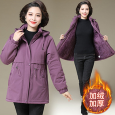Одежда для дам 妈妈加绒棉服外套新款中老年女冬装加厚保暖夹克秋冬时尚风衣大码
