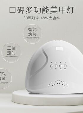 美甲工具全套装自用一整