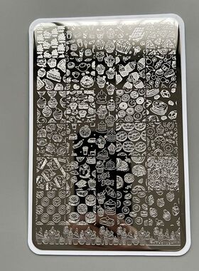 新款美甲印花钢板中国风
