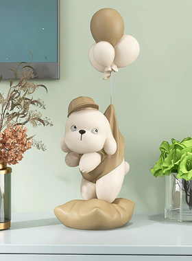 治愈系元气狗摆件家居客厅装饰品送朋友闺蜜结婚新婚乔迁新居礼物