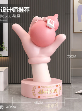 新中式福禄双全葫芦落地摆件客厅店铺开业办公室装饰乔迁新居礼品