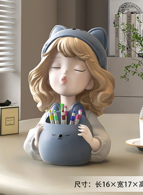 可爱女孩存钱罐家居摆件