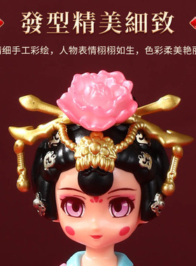 国风大唐不夜城音乐不倒翁古风小姐姐儿童玩具摆件西安纪念品