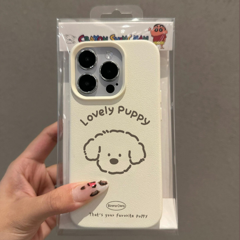 简笔小狗狗适用苹果15promax手机壳iPhone14新款16pro荔枝纹13简约趣味可爱12皮质软壳16防摔14pro保护套女款
