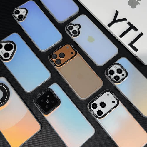 变色龙IMD炫彩镭射适用苹果17Promax高级感iPhone15pro手机壳16pro渐变13华为p70小米14荣耀vivo新款oppo潮流 - 图1
