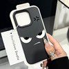 Personalized expression lychee pattern frosted mobile phone case anti-fall