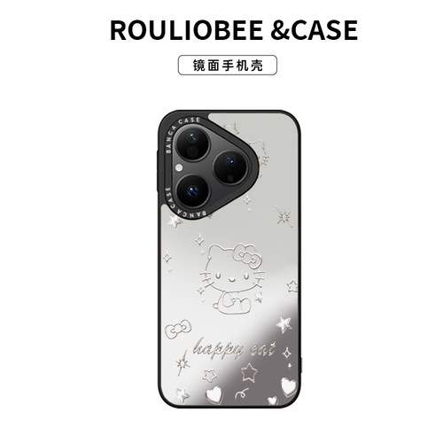 银线条猫咪适用华为p70nova14小米17pro荣耀300潮牌镜面vivoppo红米14壳iPhone16promax手机壳13苹果15卡通12 - 图3